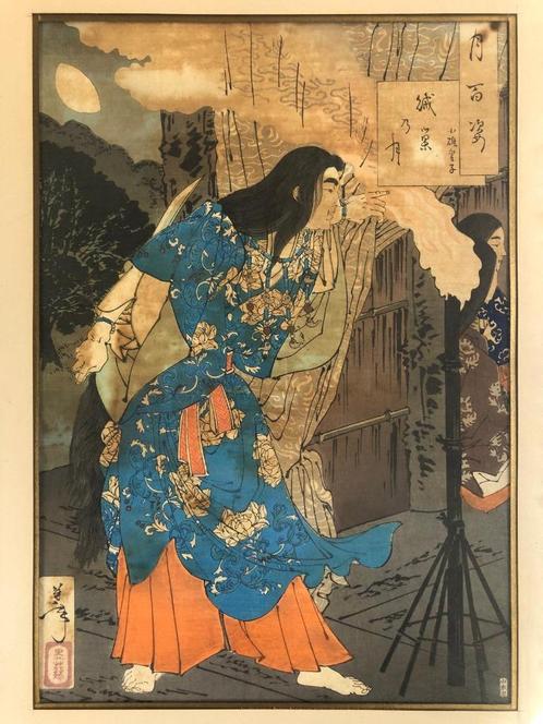 Japanse houtsnede Tsukioka Yoshi (19e E), Antiek en Kunst, Kunst | Schilderijen | Klassiek, Ophalen of Verzenden