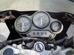 Yamaha FZR 250, 250 cc, Bedrijf, Sport, 12 t/m 35 kW