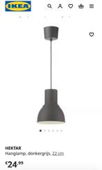 3x Hanglamp Hektar (Ikea) - nieuw, Ophalen, Nieuw