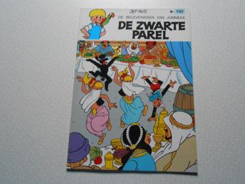 Jommeke 162a De zwarte parel 1991  1 ste druk. beschikbaar voor biedingen