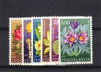 postzegels joegoslavie nrs 1224/29 xx, Postzegels en Munten, Postzegels | Europa | Overig, Verzenden, Joegoslavië, Postfris