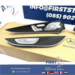 W257 C257 CLS KLASSE CARBON DEUR LIJSTEN SET INTERIEUR LRVA