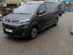 Citroen Jumpy IV Business, Auto's, Citroën, 122 pk, Overige kleuren, Diesel, 5 deurs
