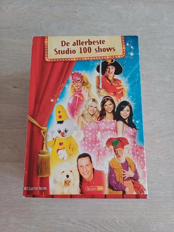 DVD Studio 100, Enlèvement ou Envoi, Comme neuf