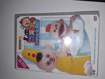 Dvd van Bumba  beschikbaar voor biedingen