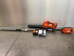 Husqvarna bladblazer en heggenschaar accu nieuw met garantie, Ophalen of Verzenden, Nieuw, Accu