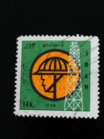 Iran 1968 - 17e verjaardag nationalisatie van de oliebronnen, Postzegels en Munten, Verzenden, Gestempeld, Midden-Oosten