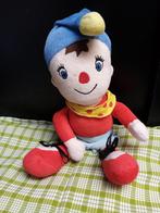 Peluche ouioui, Gebruikt, Overige typen