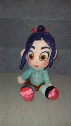 Peluche Wreck it Ralph, Enlèvement ou Envoi, Comme neuf, Autres types