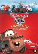 Disney dvd - cars - Toon takel's sterke verhalen, Ophalen of Verzenden