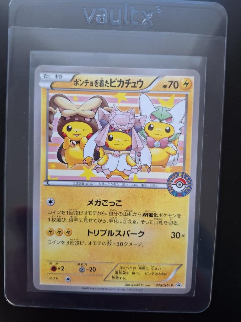 Pokemon Pikachu poncho 275 xy mega battle, Hobby & Loisirs créatifs, Jeux de cartes à collectionner | Pokémon, Enlèvement ou Envoi