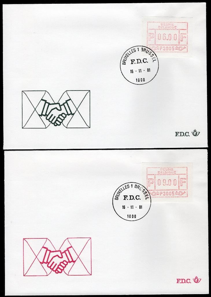(B) ATM5 FDC Envelop 1981 - Set 6-9-14-59 BEF, Met envelop, Ophalen of Verzenden, Gestempeld, 1e dag stempel