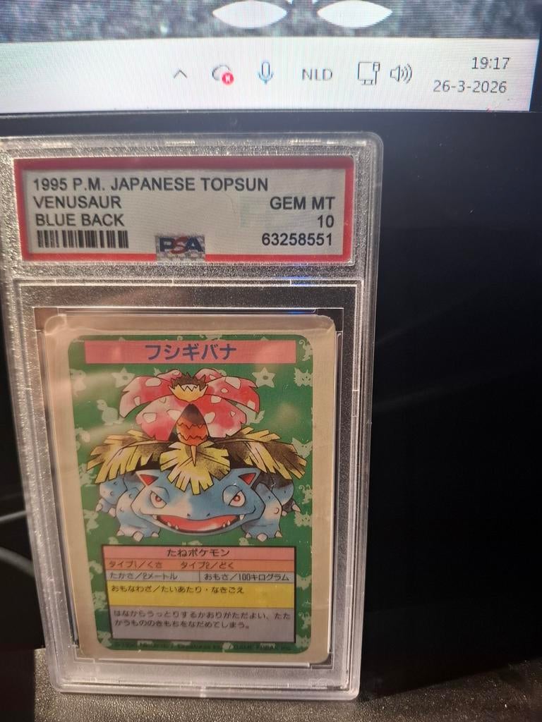 Topsun Venusaur Blue Back PSA10, Ophalen of Verzenden