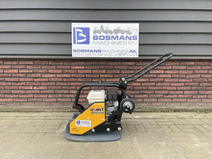 Giant GP2155G trilplaat NIEUW, Articles professionnels, Machines & Construction | Autre