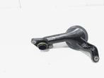 Tube d'aspiration huile d'un Audi A4, Autos : Pièces & Accessoires, Moteurs & Accessoires, Neuf, Audi, -, -