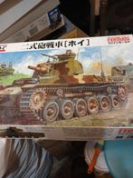 1/35 FineModels-modellen, Hobby en Vrije tijd, Modelbouw | Auto's en Voertuigen, Ophalen of Verzenden