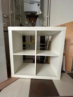 Ikea Kallax, Enlèvement, Utilisé