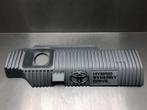 CACHE SOUS MOTEUR Toyota Auris (E18) (|1121237090|), Autos : Pièces & Accessoires, Utilisé, Toyota