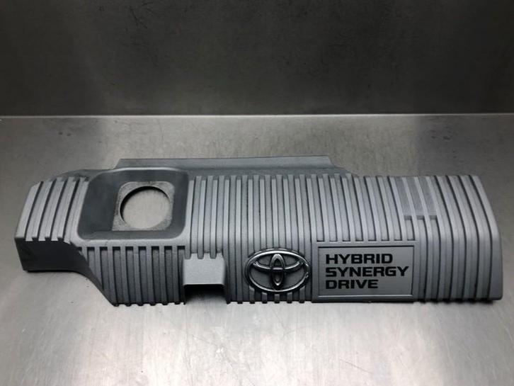 MOTORBESCHERMPLAAT Toyota Auris (E18) (|1121237090|), Auto-onderdelen, Carrosserie, Toyota, Gebruikt