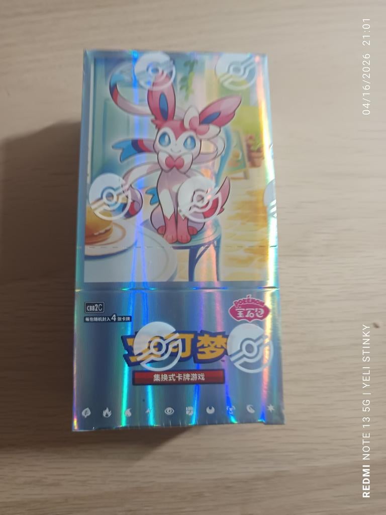 Chinese Pokemon Gem pack vol.2 Boosterboxes., Verzenden, Zo goed als nieuw, Boosterbox, Foil