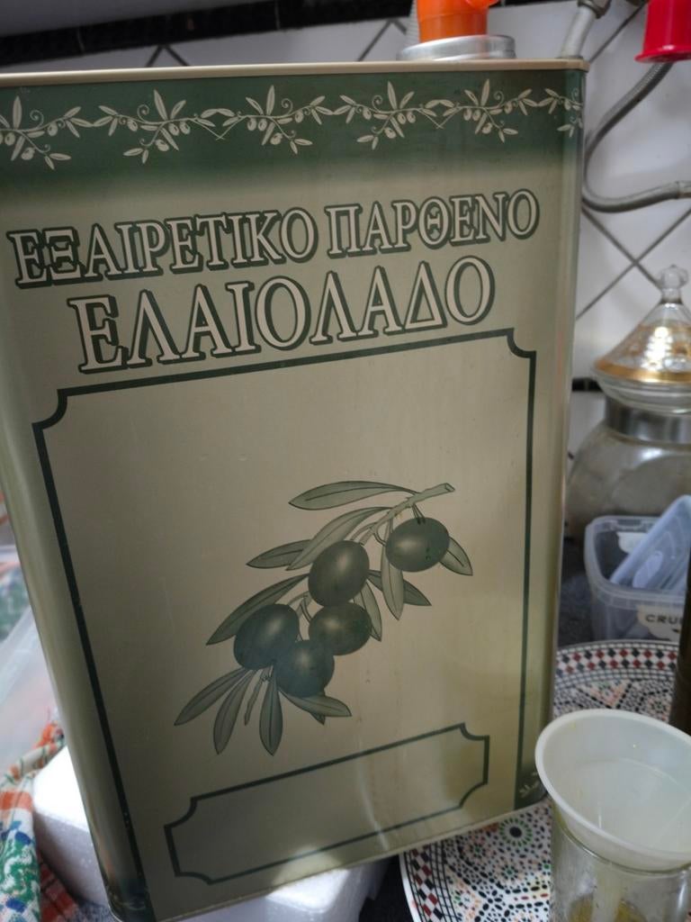 Huile d'olive vierge  origine grec ., Enlèvement