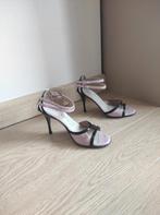 Elegante tango dansschoenen, Ophalen of Verzenden