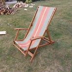 Oude retro strandstoel, Tuin en Terras, Ophalen, Zo goed als nieuw