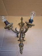 Bronzen muurlamp, Ophalen of Verzenden, Zo goed als nieuw