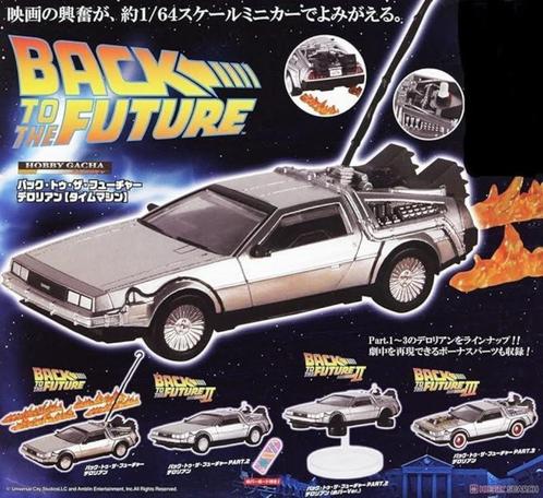 Back To The Future Delorean set 4 auto Japan import, Collections, Cinéma & Télévision, Neuf, Envoi