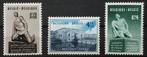 1951 BREENDONK (860/62) MLH. *, Postzegels en Munten, Orginele gom, Ophalen of Verzenden, Postfris, Overig