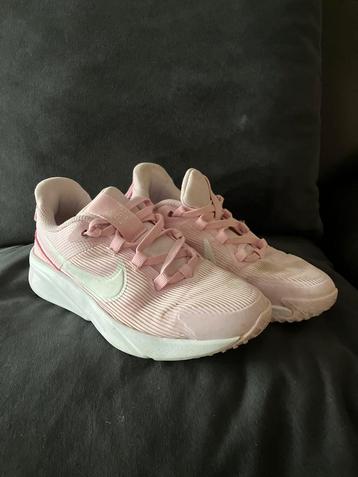 Baskets nike beschikbaar voor biedingen