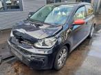 FUSEE AVANT GAUCHE Volkswagen Up! (121) (1S0407255C), Utilisé, Volkswagen