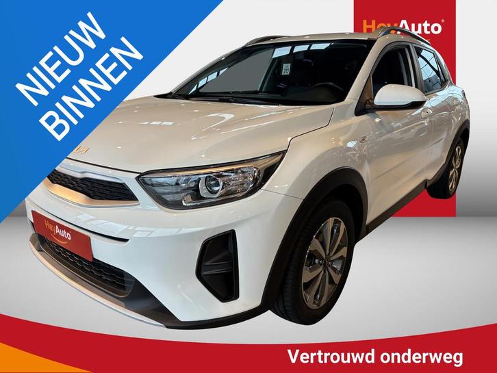 Kia Stonic 1.2 Urban Edition, Auto's, Kia, Bedrijf, Te koop, Stonic, Airconditioning, Centrale vergrendeling, Climate control
