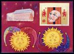 (B) NA1-NL 1995 - Internationaal Carnaval- en maskermuseum B, Postzegels en Munten, Ophalen of Verzenden, Postfris, Postfris