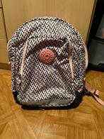 Cartable + sac de gym, Ophalen, Zo goed als nieuw