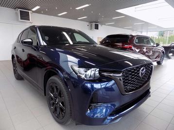 Mazda CX-60 2.5 e-Skyactiv PHEV AWD Homura Plus 2025 beschikbaar voor biedingen