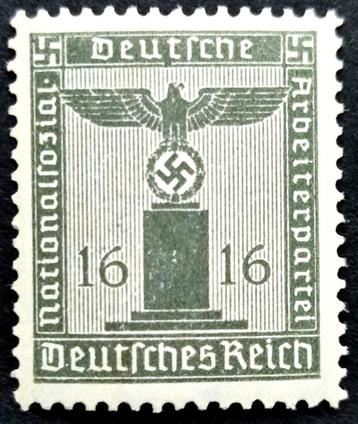 Deutsches Reich: NSDAP zegel uit 1938 POSTFRIS, Enlèvement ou Envoi, Autres périodes, Non oblitéré