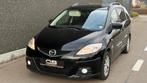 *** Mazda 5 - 2.0 i - Boîte automat - 7 ch - Carpass ***, Autos, Achat, Entreprise, 7 places, https://public.car-pass.be/vhr/42312a97-3a0d-49b7-85e5-2f38a3e08b3a