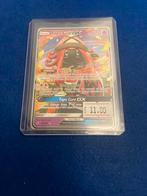 Championnat du monde de Tapu Lele, Enlèvement ou Envoi, Comme neuf