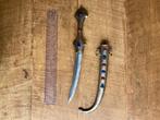Marrokaanse Khanjar dolk - oosters decoratief mes 40cm, Ophalen of Verzenden, Nieuw, Accessoires