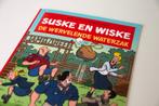 Suske en Wiske 'De Wervelende Waterzak' - Jamboree editie, Plusieurs BD, Enlèvement ou Envoi, Neuf, Willy vandersteen