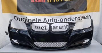 Pare-chocs avant complet pour BMW E90/E91 51117204247 disponible aux enchères