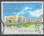 Belgique 1991 - Yvert/OBP 2404 - Journée du timbre (ST), Envoi, Affranchi, Oblitéré