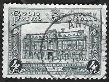 1 Postzegel  België 1929 Hoofdpostkantoor in Brussel beschikbaar voor biedingen