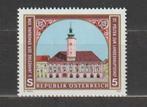 Autriche 1991 5 ans Capitale régionale de St. Pölten **, Timbres & Monnaies, Timbres | Europe | Autriche, Envoi, Non oblitéré