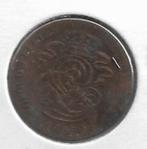 België: 2 centiemen 1865 - Leopold 1 - Morin 113, Losse munt, Verzenden