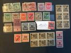 Duitse postzegels 1923 - setje, Empire allemand, Envoi, Non oblitéré