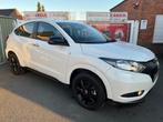 HONDA HR-V 1.5i ELEGANCE  18.000km, Auto's, Honda, Voorwielaandrijving, Stof, 1498 cc, 1000 kg