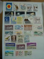 340 postzegels Roemenië, Postzegels en Munten, Postzegels | Europa | Overig, Ophalen of Verzenden, Overige landen, Gestempeld