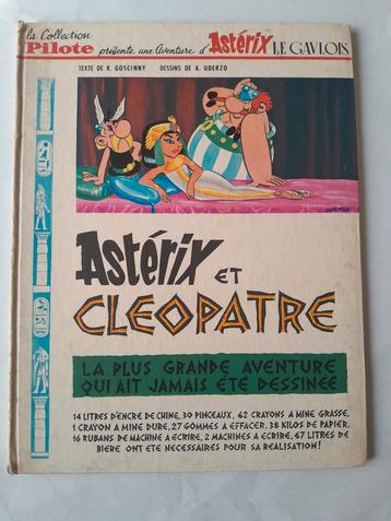DOOR ASTERIX EO 1965  beschikbaar voor biedingen